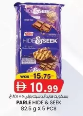 HIDE & SEEK