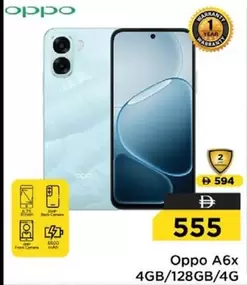Oppo - A6x 4GB/128GB/4G