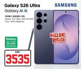 Galaxy S26 Ultra