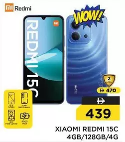 Xiaomi - REDMI 15C 4GB/128GB/4G