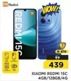 Xiaomi - REDMI 15C 4GB/128GB/4G