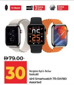 4in1 Smartwatch TR-SW180
