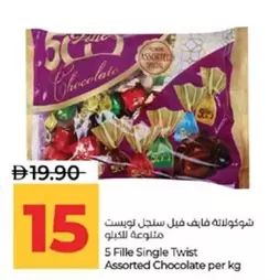 50 Chocolate