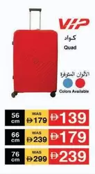 Quad Suitcase