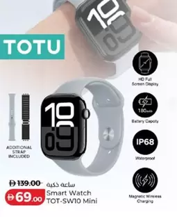 Smart Watch TOT-SW10 Mini