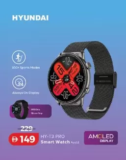 HY-T3 PRO Smart Watch