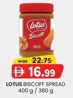 Lotus - Biscoff Spread