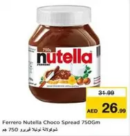 Nutella - Choco Spread
