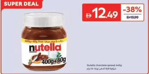 Nutella - Chocolate spread