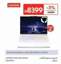 Lenovo - U9 279HX II 32GB RAM II 1T SSD II 8GB GRAPHICS -RTX5070