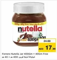 Nutella -  Jar