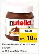 Nutella - Choco Spread