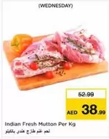 Indian Fresh Mutton Per Kg