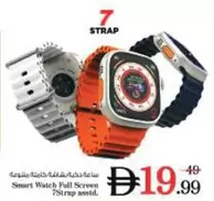 Smart Watch Full Screen
