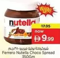 Nutella - Choco Spread