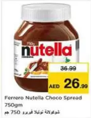 Nutella - Choco Spread