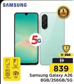 Galaxy A26 8GB/256GB/5G