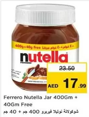 Nutella -  Jar