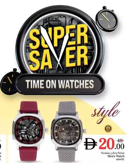 TIME ON WATCHES