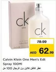 Calvin Klein - One Men's Eau de Toilette Spray
