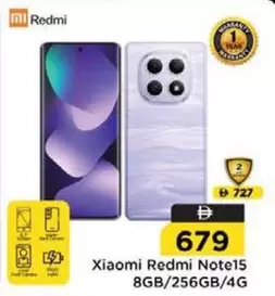 Xiaomi - Redmi Note15 8GB/256GB/4G