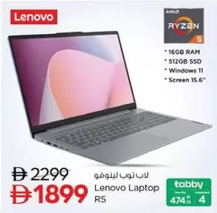 Lenovo -  Laptop R5