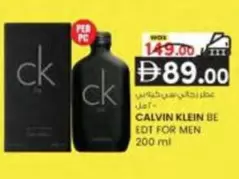 Calvin Klein - BE EDT FOR MEN