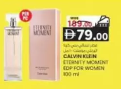 Calvin Klein - ETERNITY MOMENT EDP FOR WOMEN 100 ml