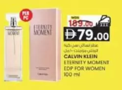 Calvin Klein - ETERNITY MOMENT EDP FOR WOMEN