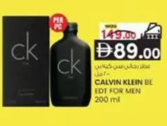 Calvin Klein - BE EDT FOR MEN 200 ml