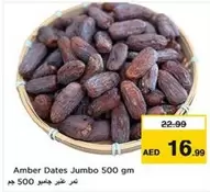 Amber -  Dates Jumbo
