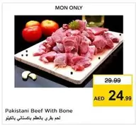 Pakistani Beef With Bone