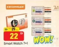 Smart Watch 7+1