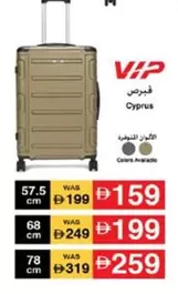 Suitcase