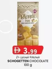 Blonde Pure Chocolate
