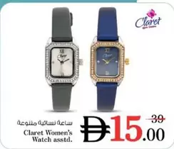 Women's Watch