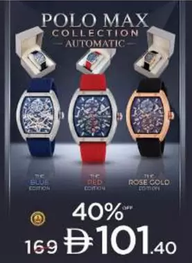 POLO MAX COLLECTION - AUTOMATIC