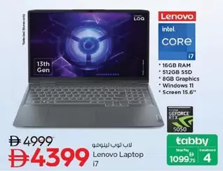 Lenovo - Laptop i7
