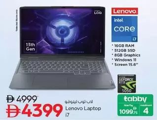 Lenovo - Laptop i7