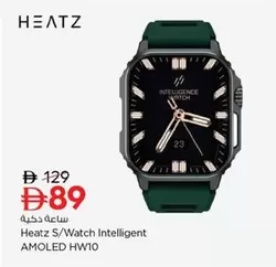 Heatz S/Watch Intelligent AMOLED HW10