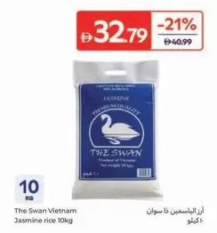 Jasmine Rice