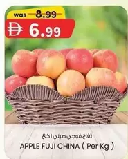 APPLE FUJI CHINA