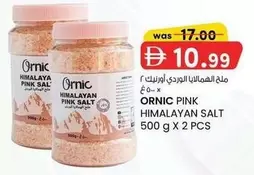Pink - HIMALAYAN PINK SALT