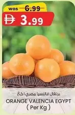 Orange - ORANGE VALENCIA EGYPT