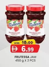 JAM