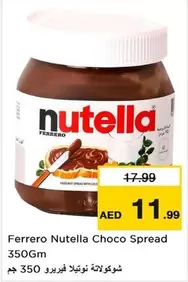 Nutella - Choco Spread