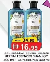 SHAMPOO + CONDITIONER