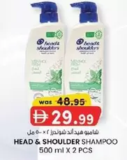 HEAD & SHOULDER SHAMPOO