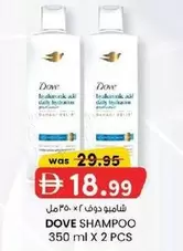 SHAMPOO