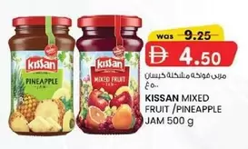 MIXED FRUIT / PINEAPPLE JAM